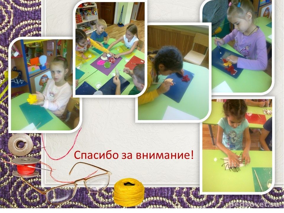 Слайд10.jpg