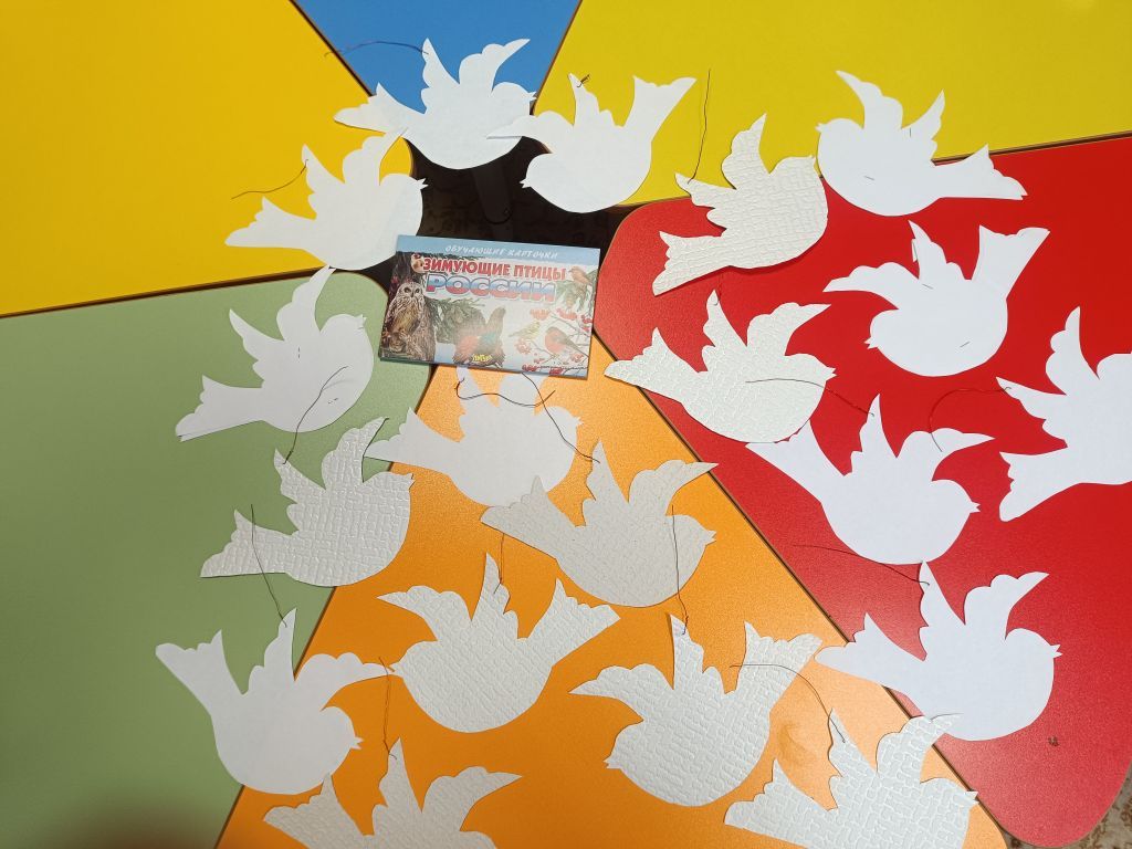 пособие (1).jpg