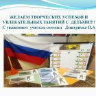 Слайд9.jpg