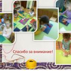 Слайд10.jpg
